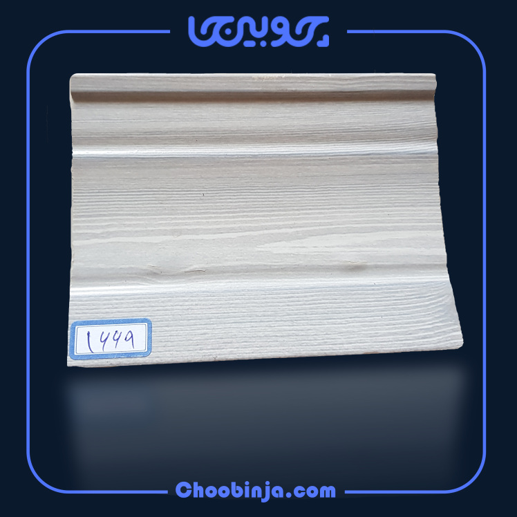 قرنیز پی وی سی سفید