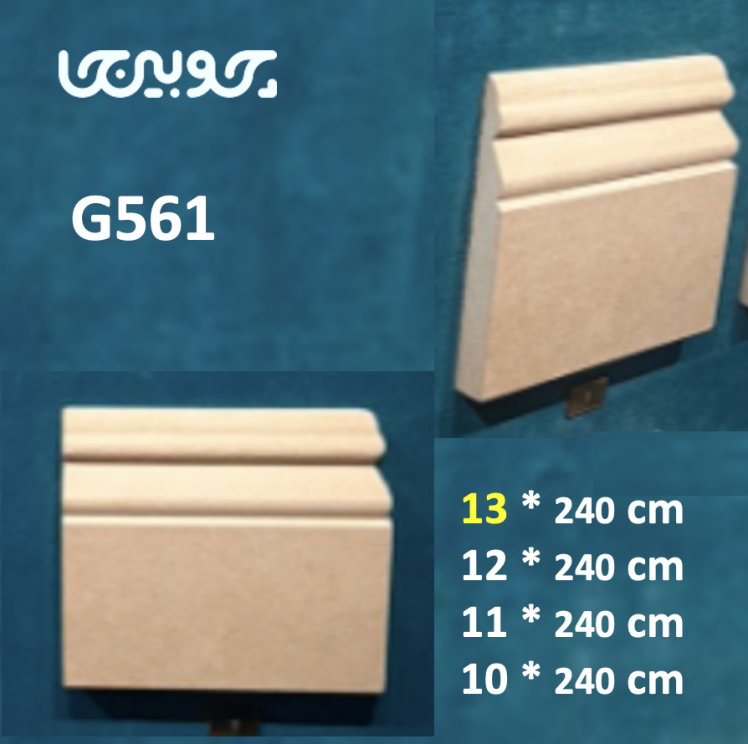 پاخور ام دی اف