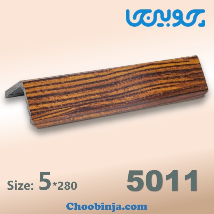 نبشی دیوار ارزان