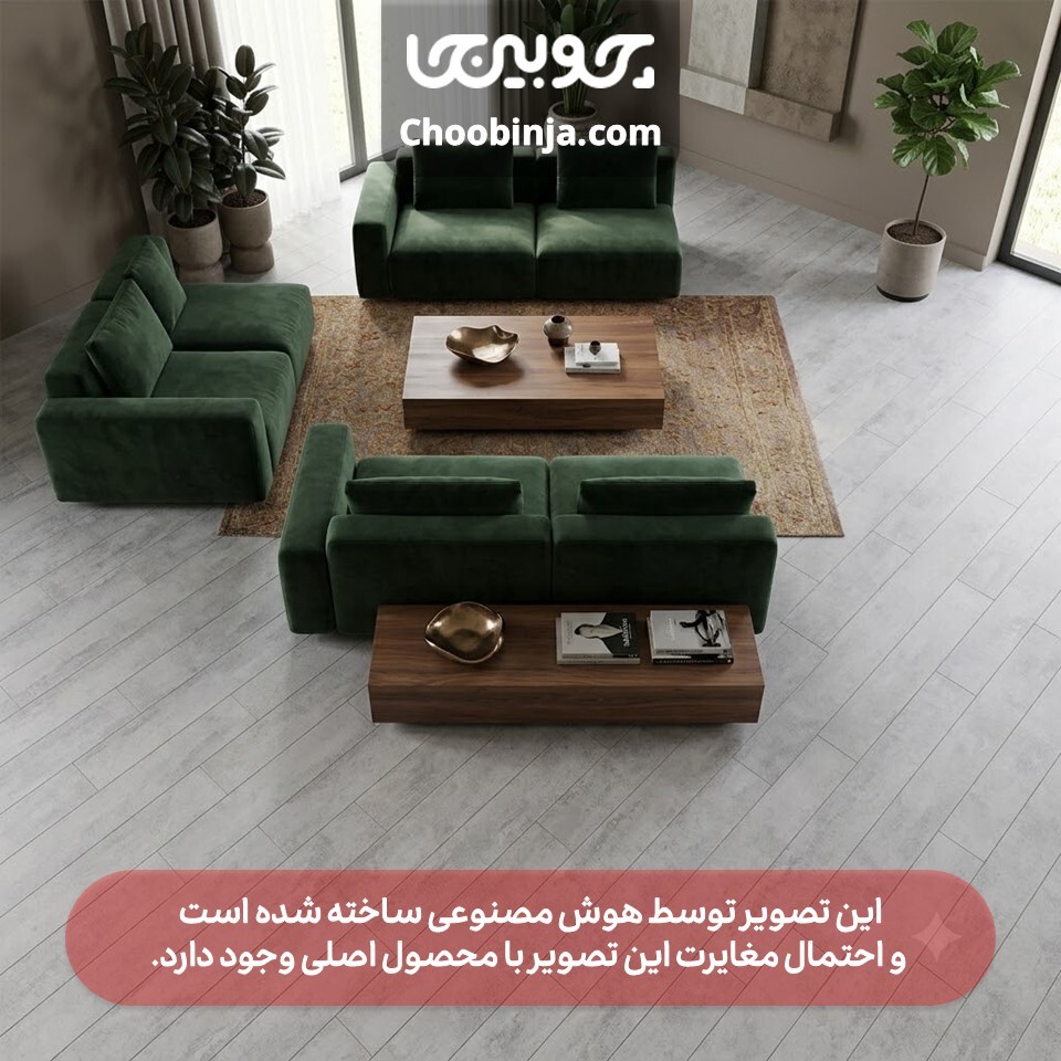  اجرای کفپوش طوسی روشن کد ۵۰۵۵ در پذیرایی مدرن 