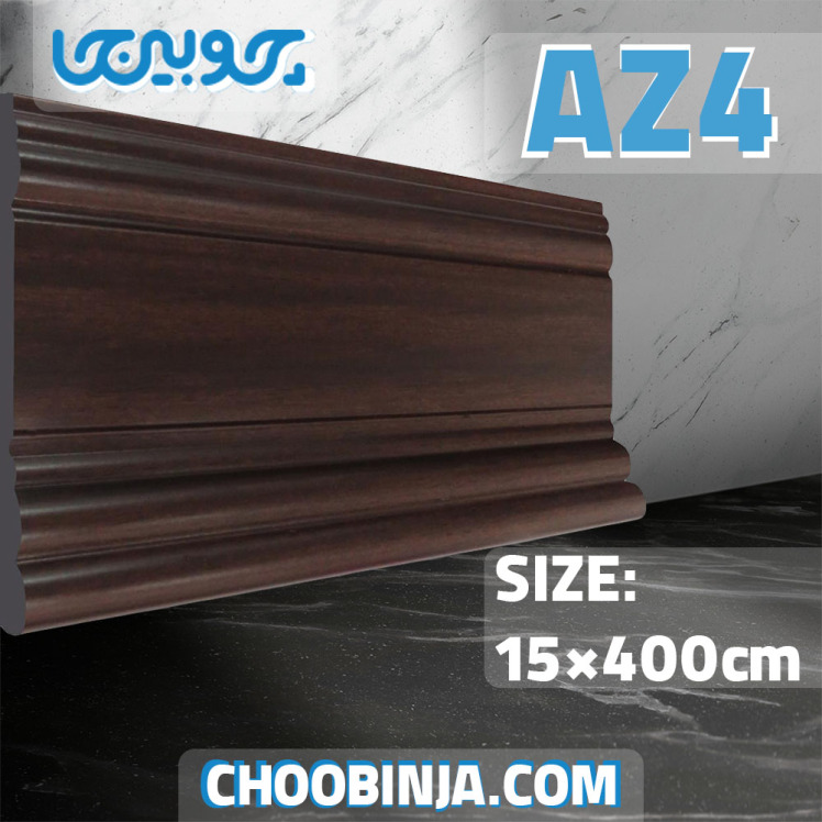 قرنیز طرح چوب قهوه ای