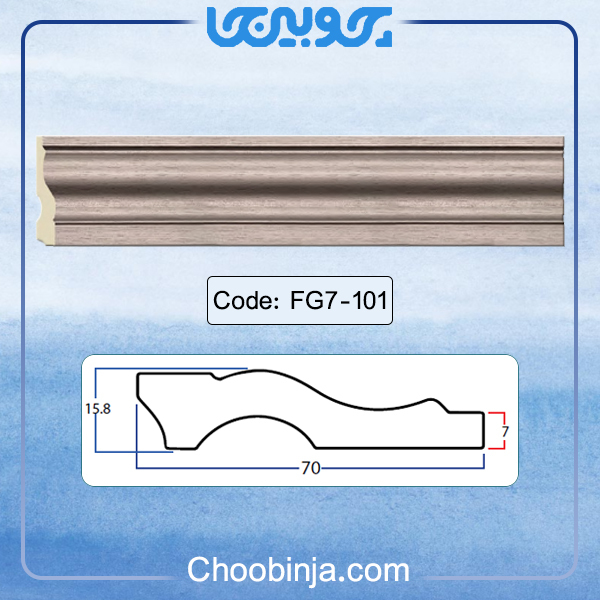 جدیدترین قرنیز پی وی سی