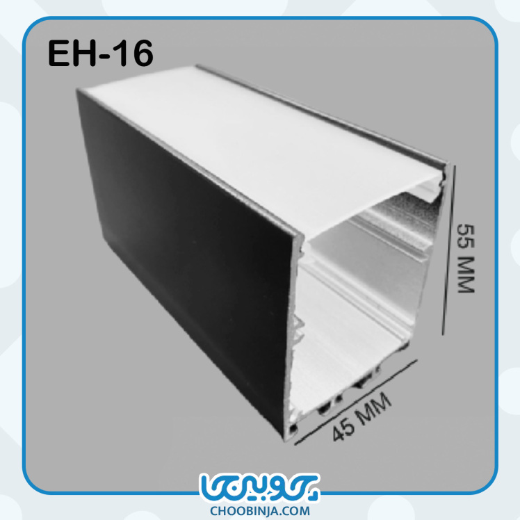 نور خطی آلومینیومی 4.5 سانت روکار