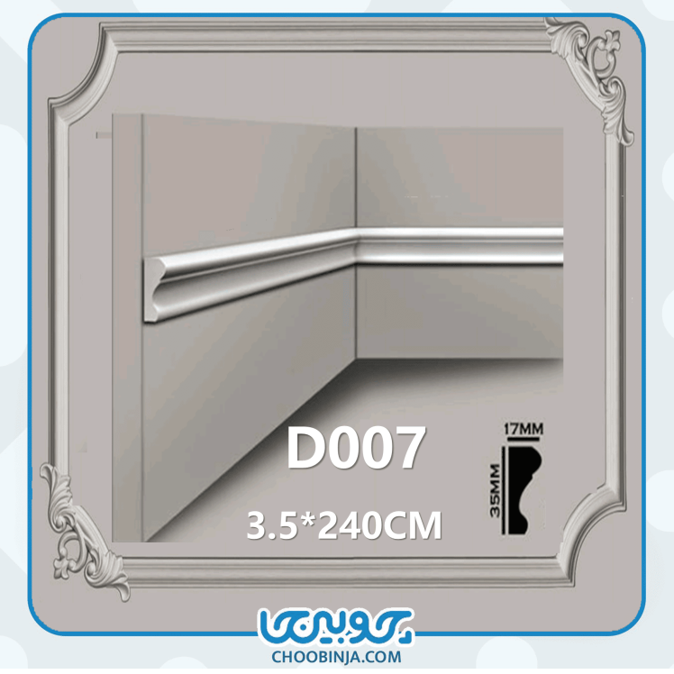 قاب سازی گوشه سقف