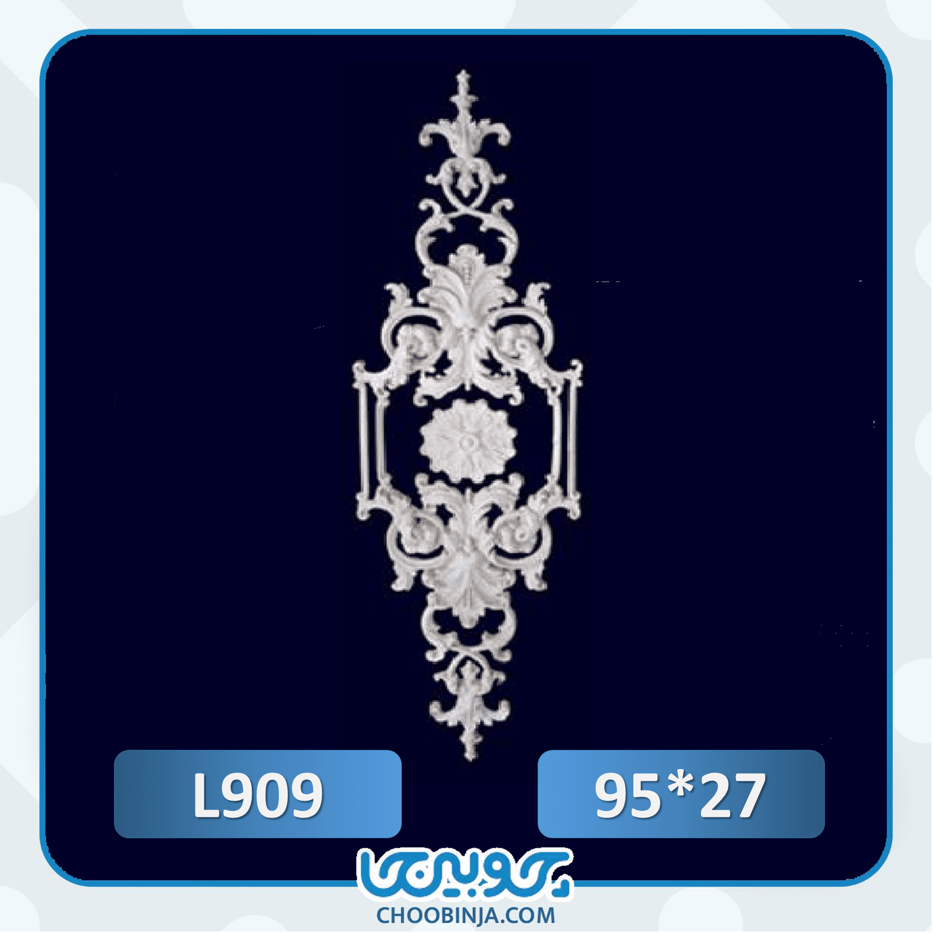  گل آویزی شیک برای منزل 