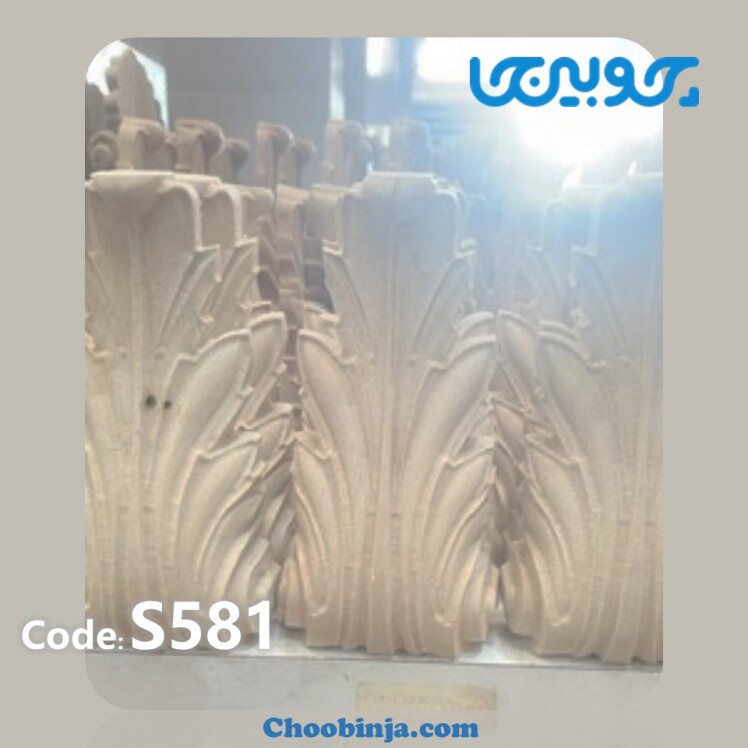 سرستون چوبی کابینت