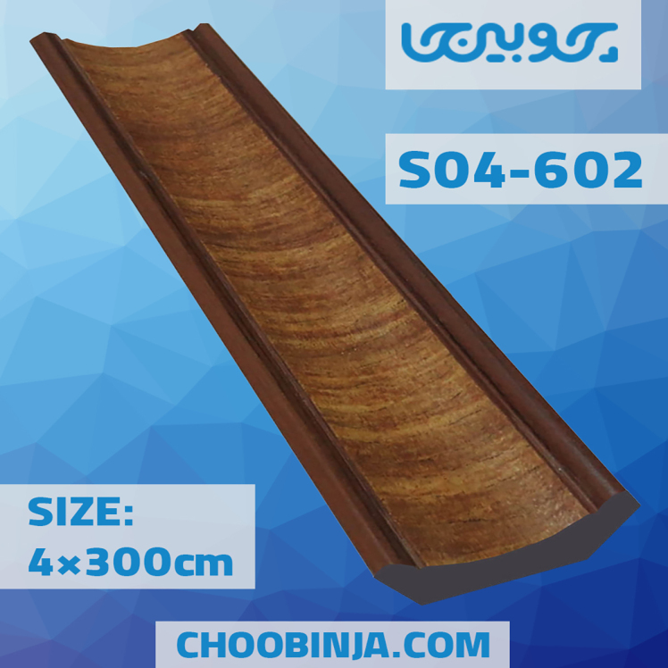 ابزار اسکوتی طرح چوب