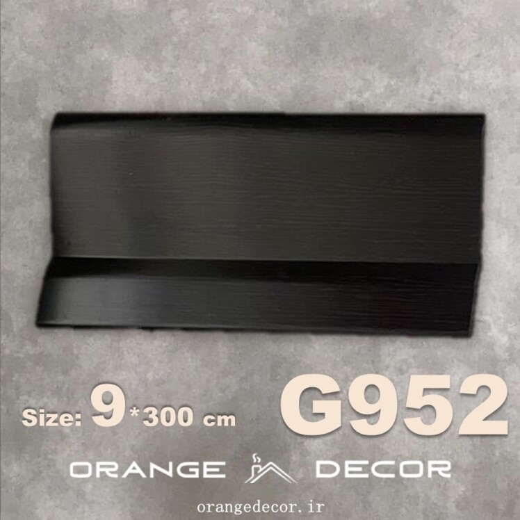 قرنیز کابینت