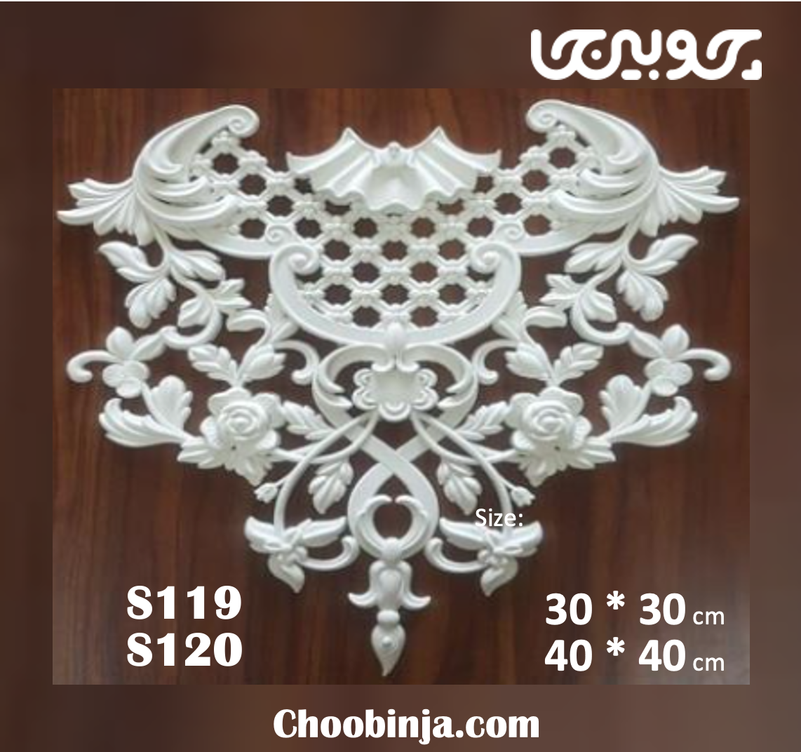  گل مرکزی قاب بندی دیوار 