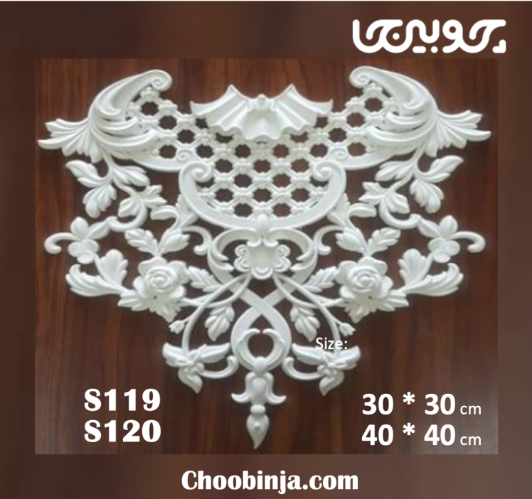 گل مرکزی قاب بندی دیوار