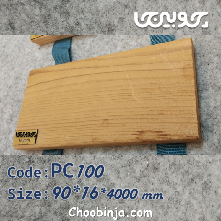 چوب ترمو پشت تلویزیون