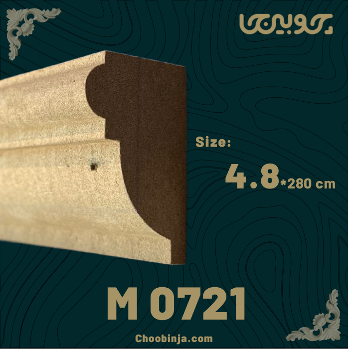 تاج و گلویی ام دی اف