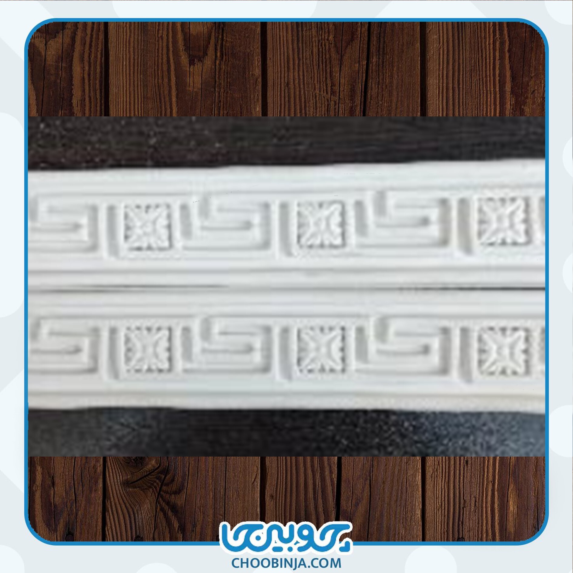  قاب پی وی سی سفید 