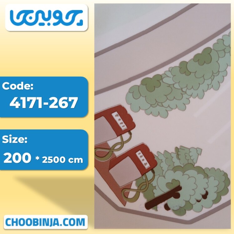 کفپوش بچگانه