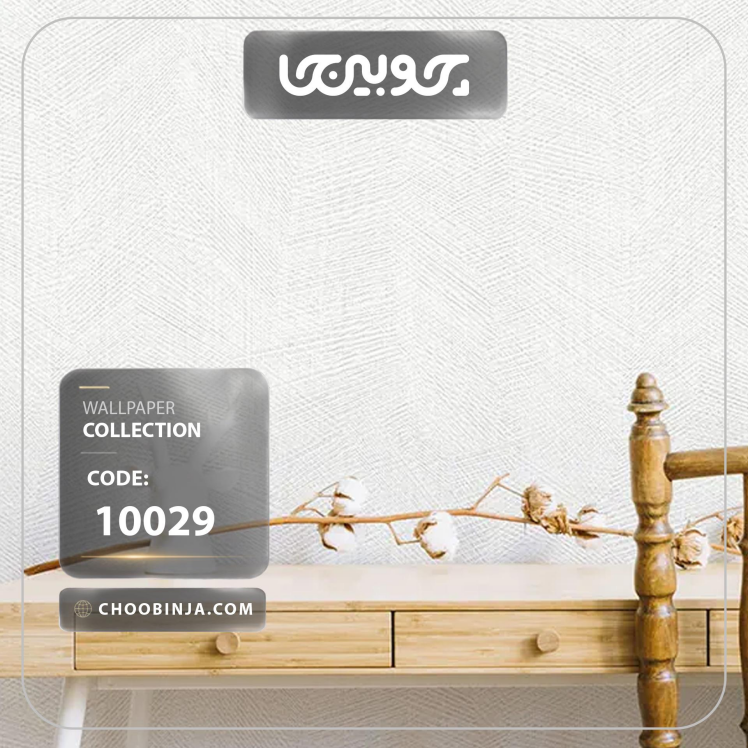 اجرای سراسری کاغذ دیواری طرح جناغی طوسی نقره‌ای کد ۱۰۰۲۹ در سالن پذیرایی مدرن