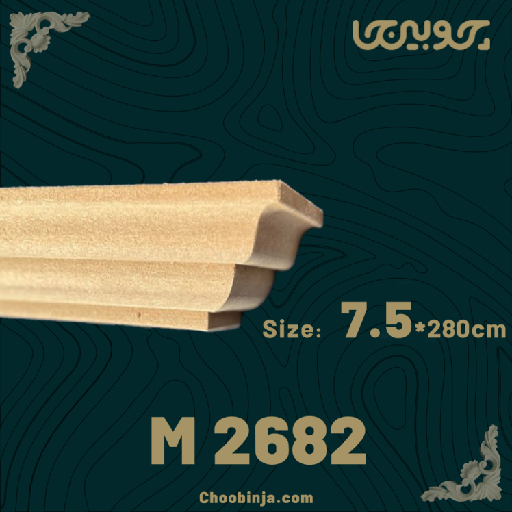 تاج کابینت 7.5 سانت ام دی اف