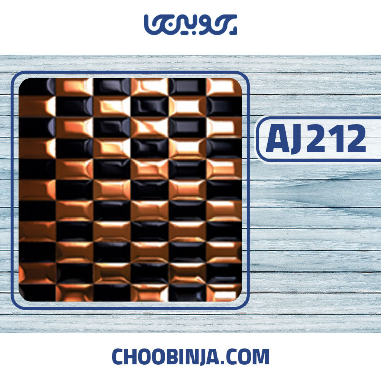 کاشی استیل مشکی و مسی براق