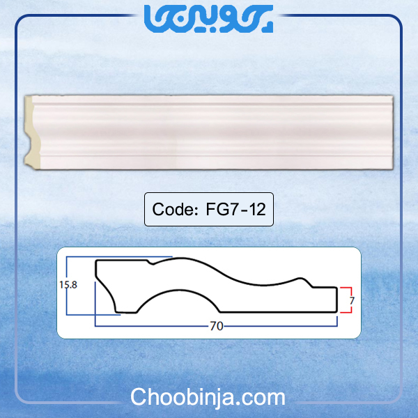 قیمت قرنیز کلاسیک