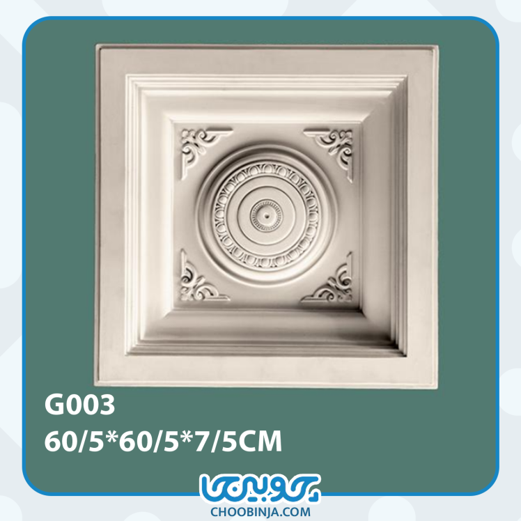 گچبری پیش ساخته پلی یورتان