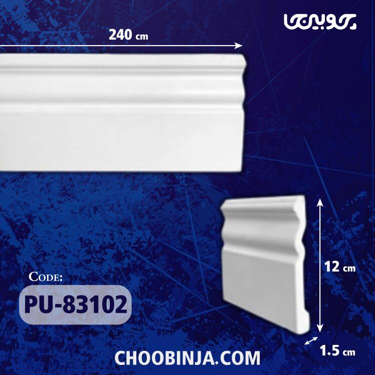 خرید قرنیز مدرن