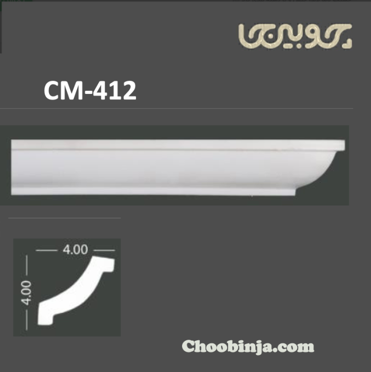 گلویی محدب پلی اورتان