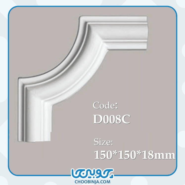 . گل گوشه مقاوم در برابر رطوبت