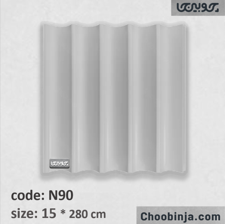 ترمووال سفید