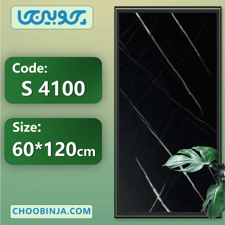 کفپوش pvc پرتردد ضد آب