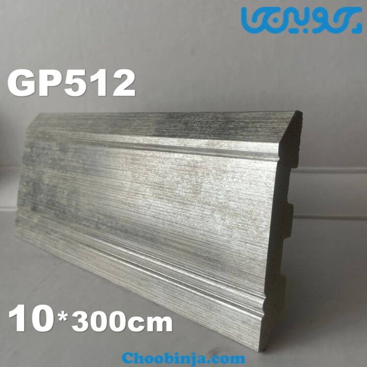 قرنیز دیوار pvc