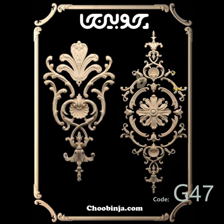 قاب بندی دیوار پذیرایی