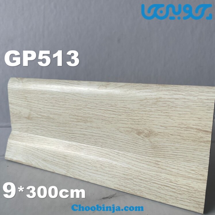 قرنیز ارزان pvc