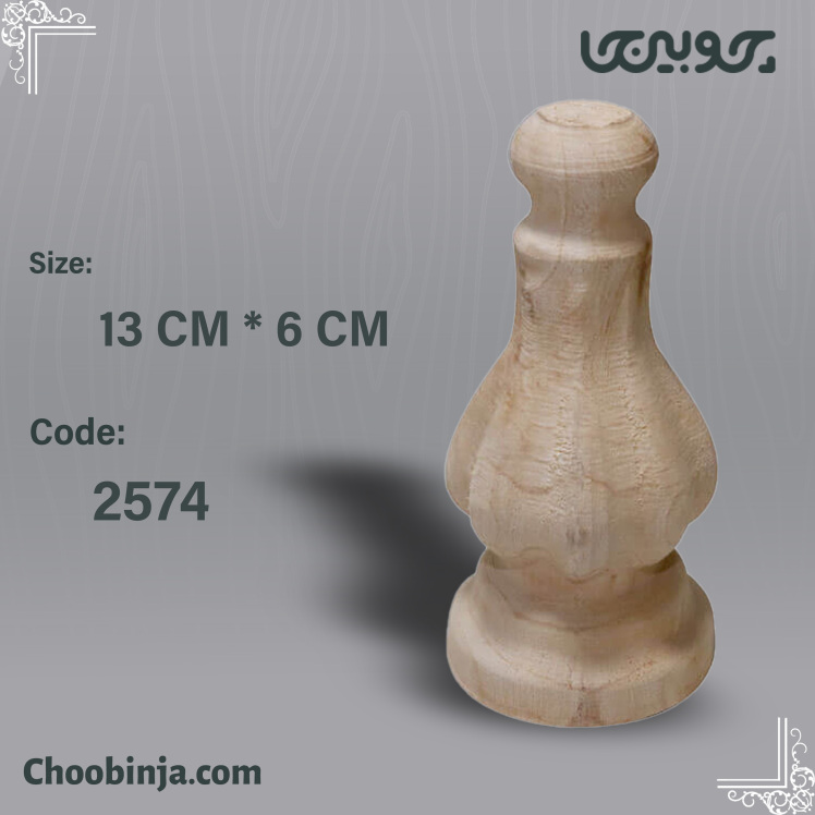 قیمت پایه میز چوبی