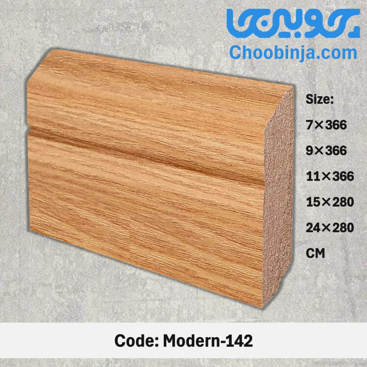 قرنیز ام دی اف 11 سانت