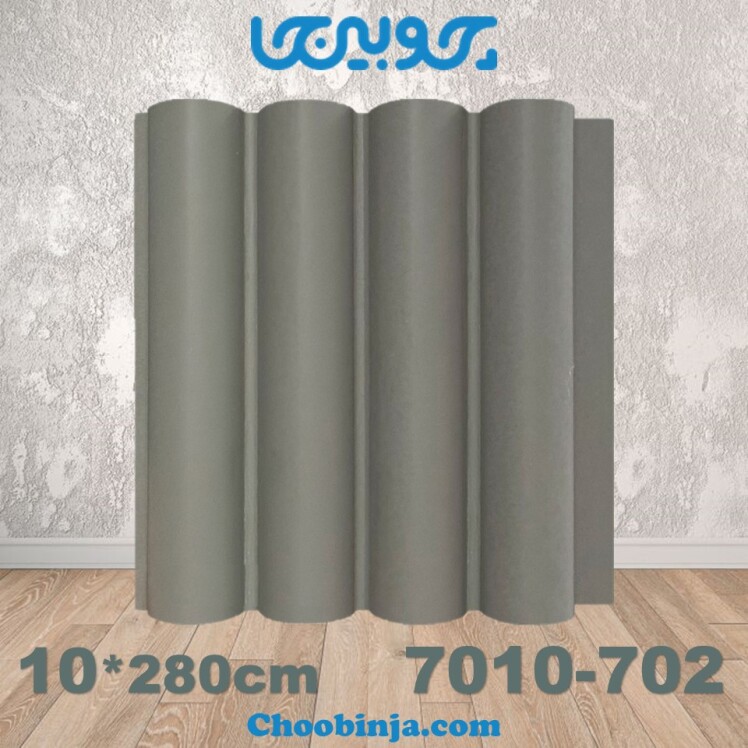 ترومووال ام دی اف