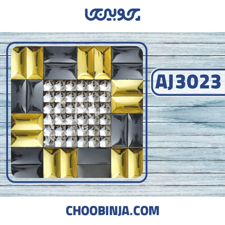 کاشی استیل مشکی طلایی نقره ای براق