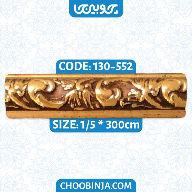 ابزار قاب بندی پلی یورتان