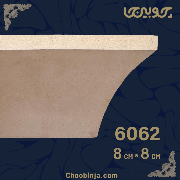 تاج کابینت چوبی ساده