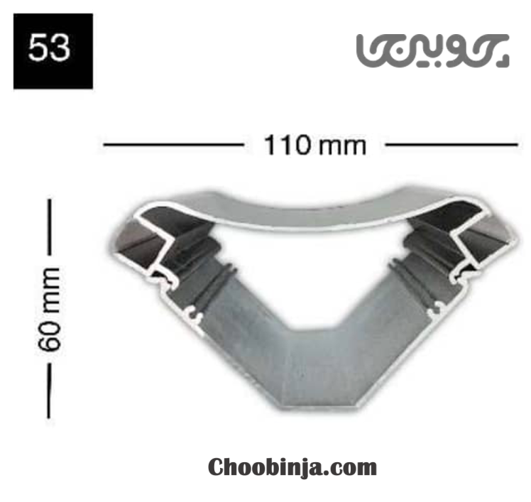 ابزار نور مخفی