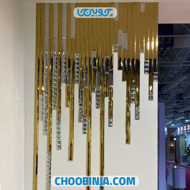 نوار استیل برجسته آبشاری رنگ طلایی