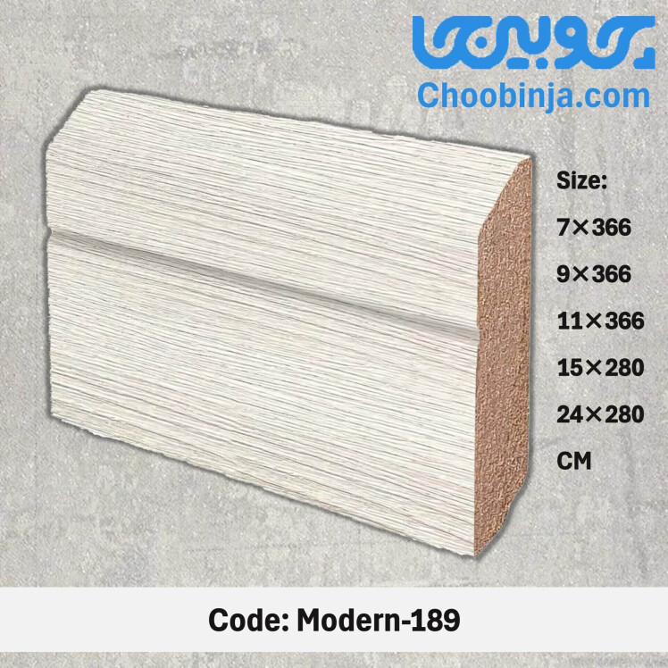 قرنیز دور پذیرایی