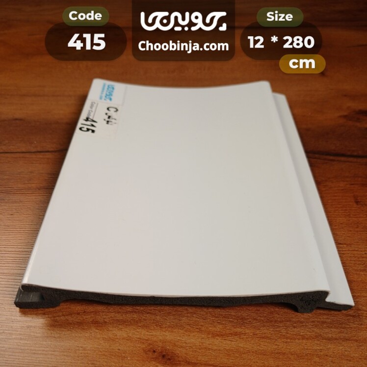 ترمووال سفید طرح C کد 415