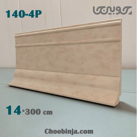 قرنیز کرم رنگ