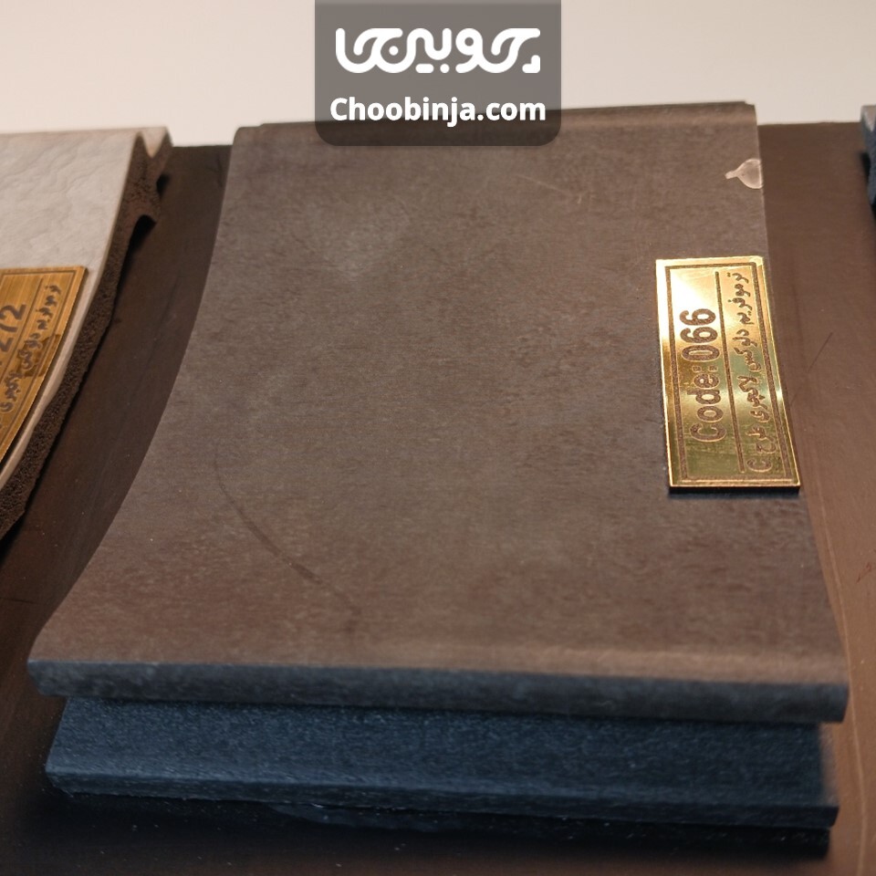  زاویه جانبی ترمووال دیواری طرح C دودی با نورپردازی 