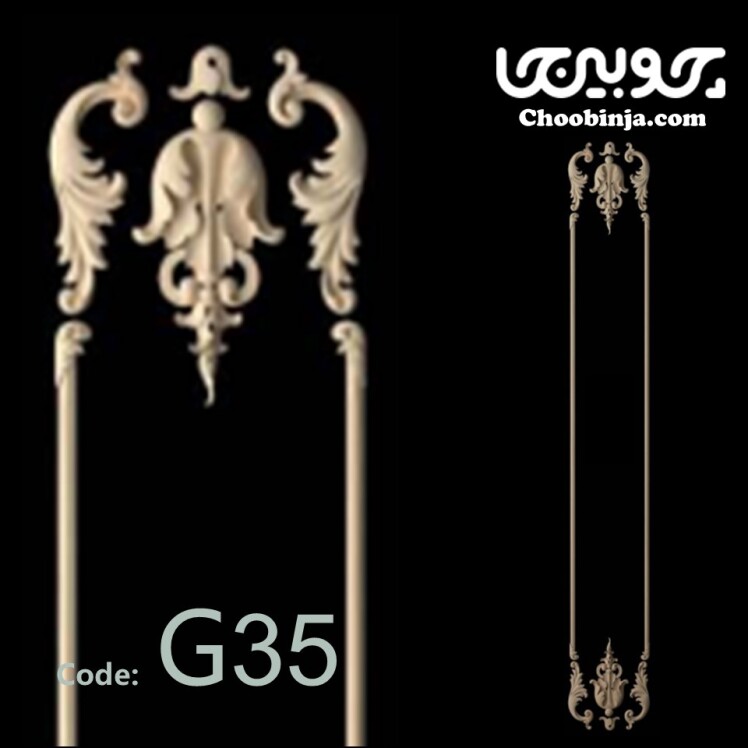 قاب بندی کلاسیک