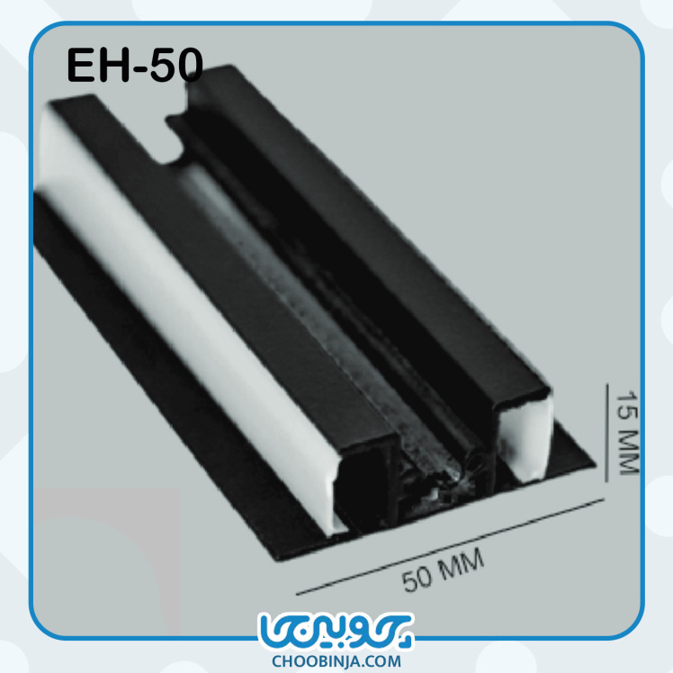 نور خطی آلومینیومی 5 سانت