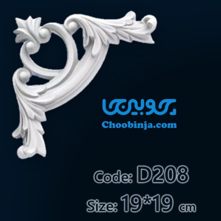 فروش ابزار پلی یورتان در تهران