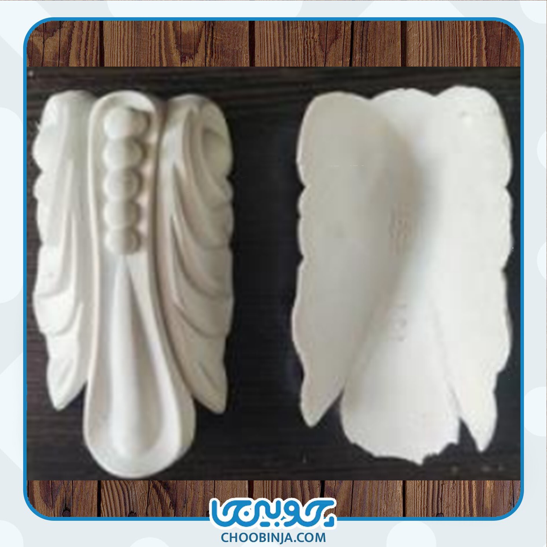  سرستون پی وی سی ارزان 