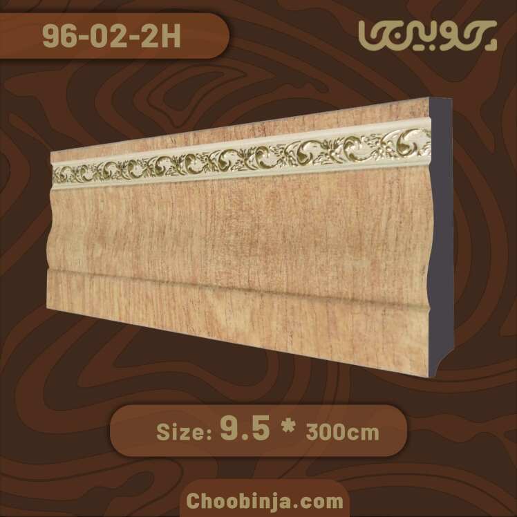 قرنیز پی وی سی طرح چوب