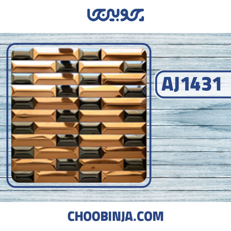 کاشی استیل مشکی طلایی براق 