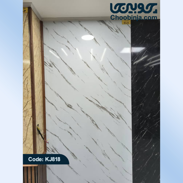  ماربل شیت طرح سنگ